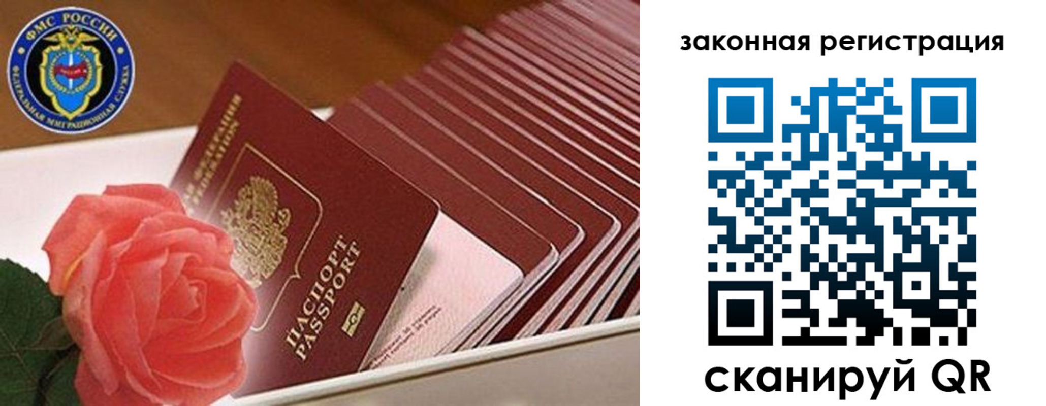 пропишу в квартире в Дюртюли