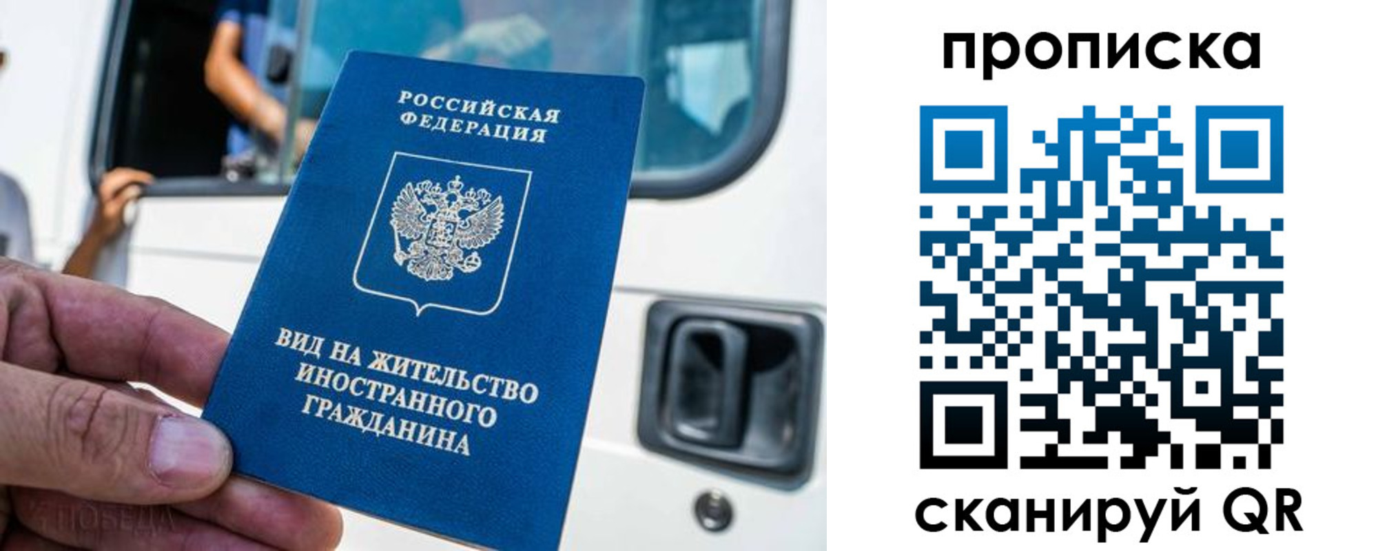 регистрация для дет. сада в Дюртюли